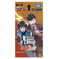 TCG CT-P04 信義之絆