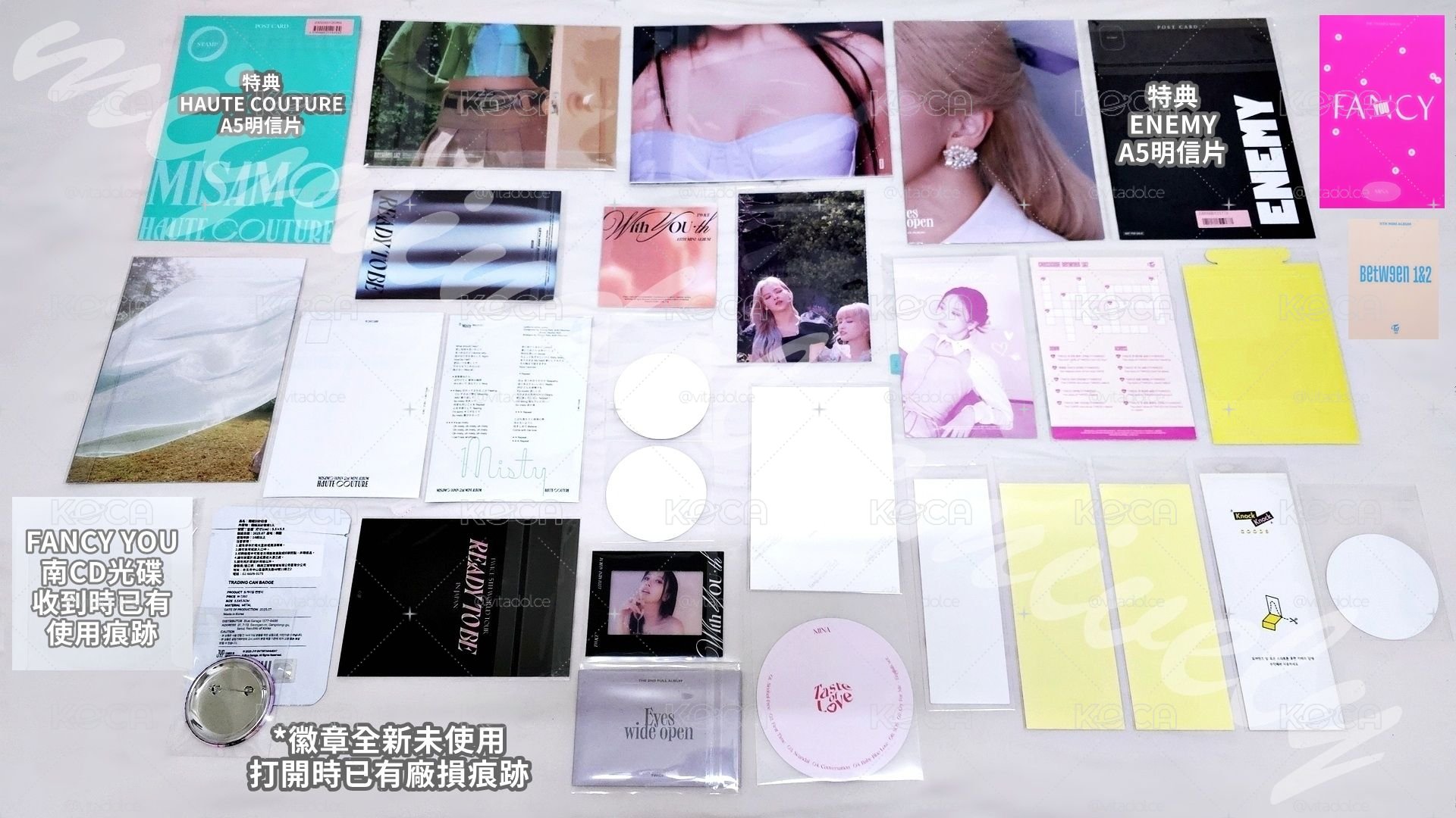 TWICE MINA SET I 名井南小卡周邊I區 MISAMO 🐧 編號見圖三 💕