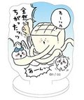 ensky 立牌 