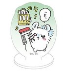 ensky 立牌 