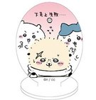ensky 立牌 