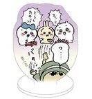 ensky 立牌 