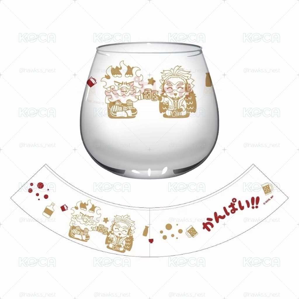 霍克斯&奮進人乾杯