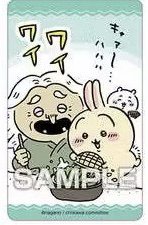 ensky 貼紙 