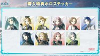 6th 感謝祭 特典貼紙