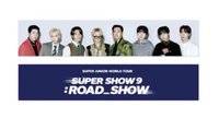 SS9encore 手幅 