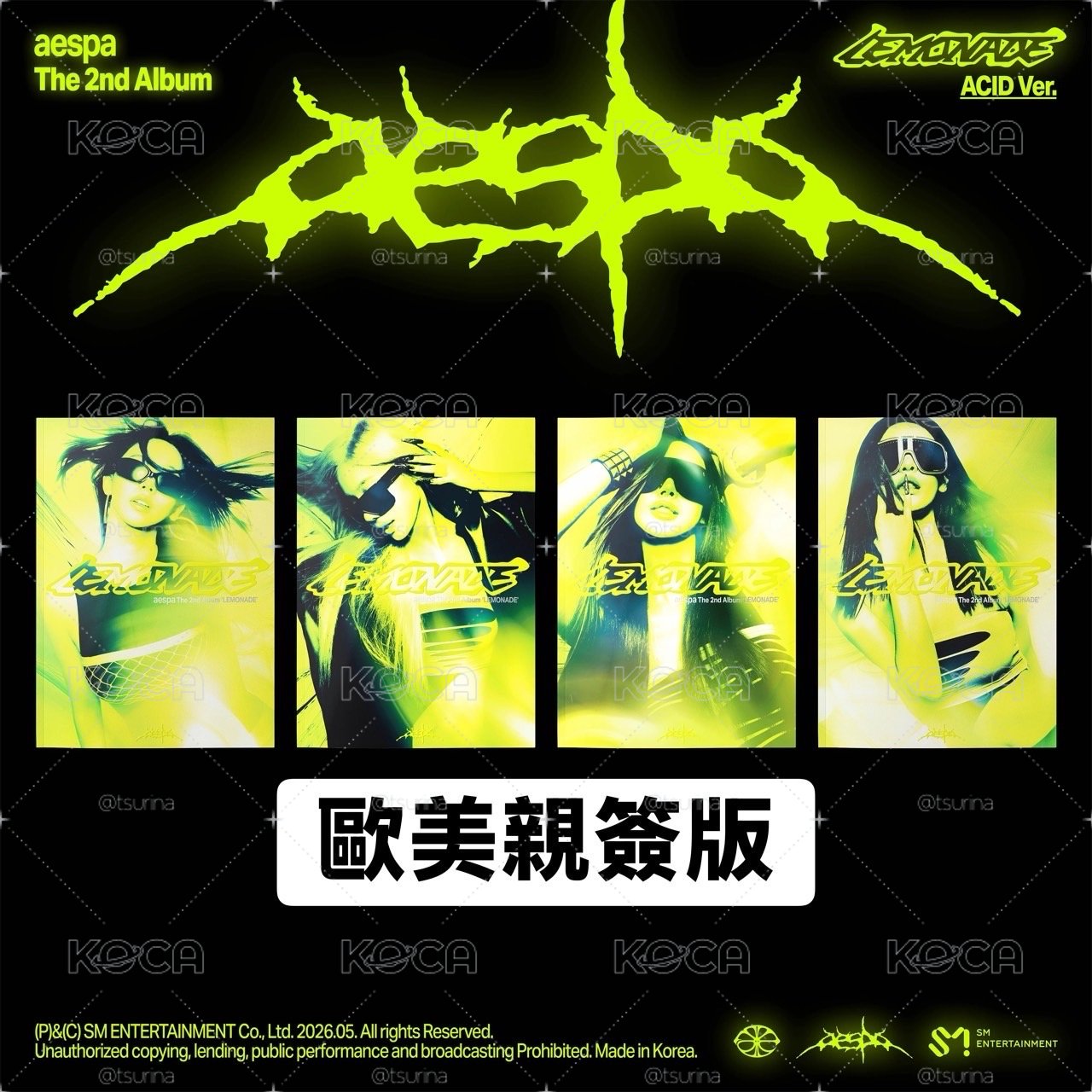 [代購] aespa 歐美親簽版 ACID 未拆全新