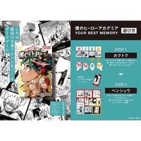 桌遊  我的英雄學院 YOUR BEST MEMORY 桌遊