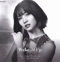 Wake Me Up 專輯卡 OJ會員盤封面