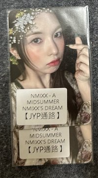 仲夏夜 jyp 預售 特典卡 裴