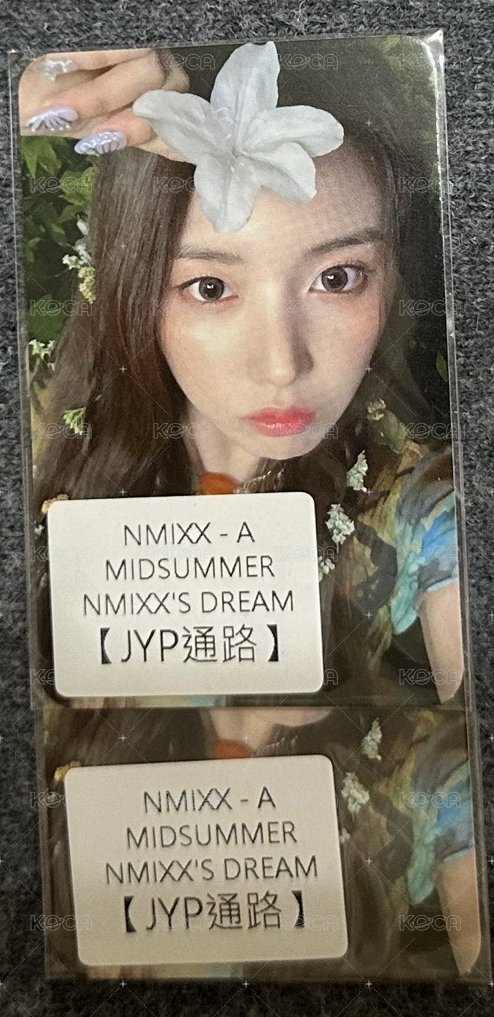仲夏夜 jyp 預售 特典卡 友