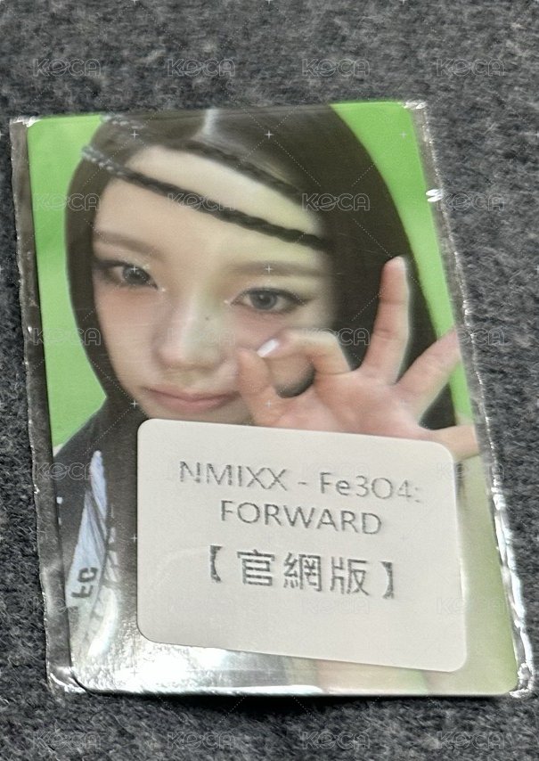 FORWARD jyp 特典卡 預售 圭