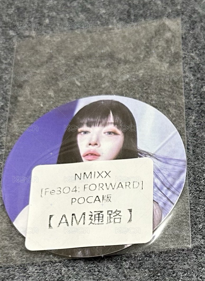 FORWARD am 特典卡 圓卡 嫄