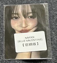 正規一 fans 預售 特典卡 嫄