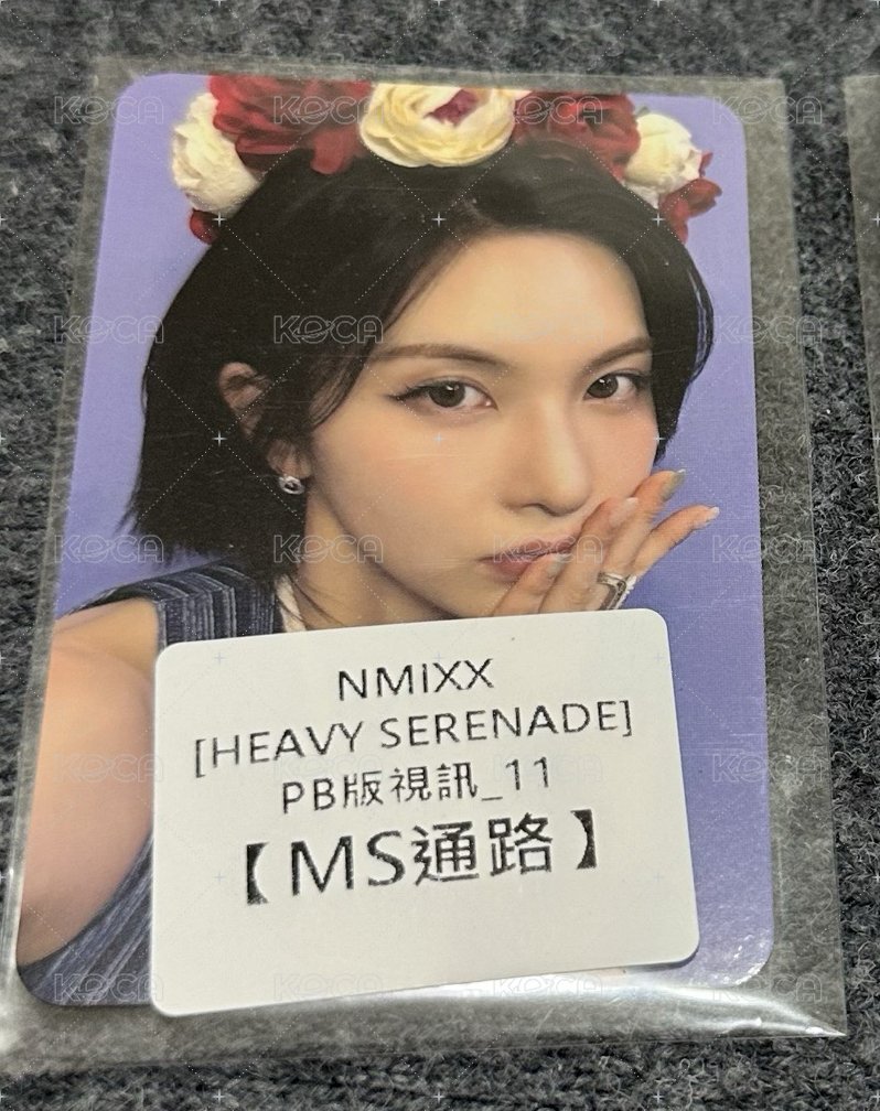 Heavy Serenade ms 線上簽售 裴