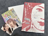 BREAK 單封 紅版 嫄（全專）