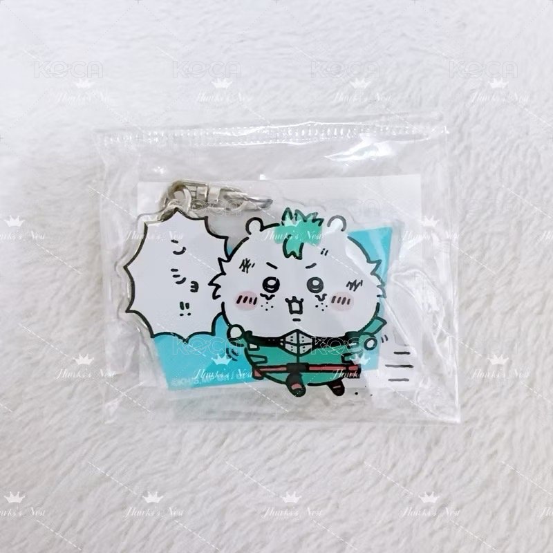 綠谷x吉伊吊飾
