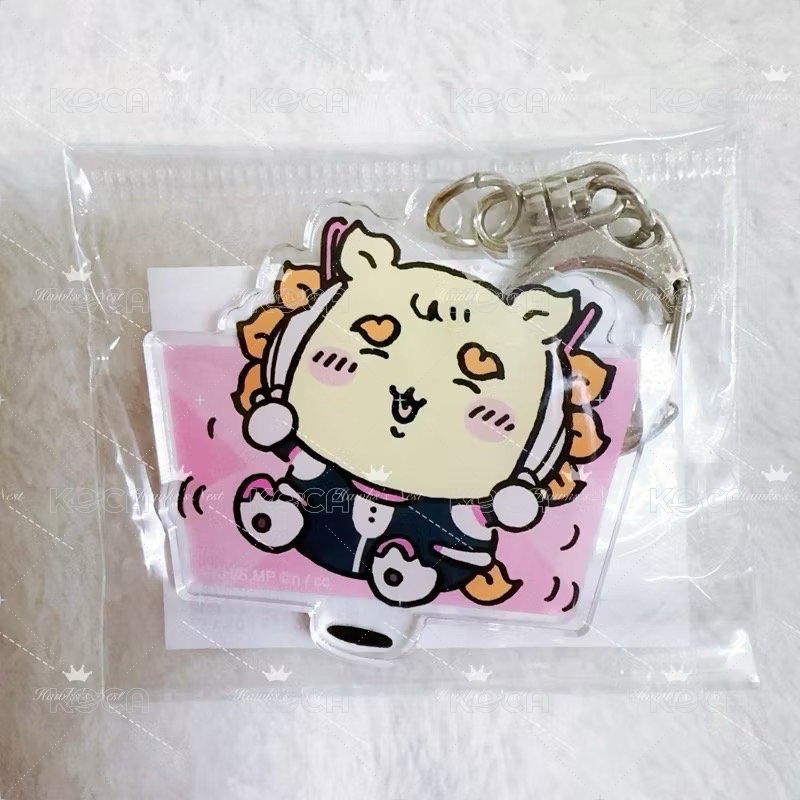 麗日x獅薩吊飾