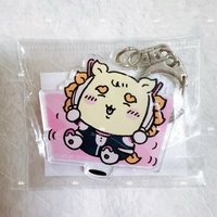 麗日x獅薩吊飾