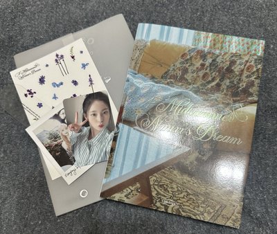 NMIXX 已拆全專/未拆專