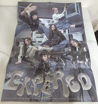 expérgo 預售海報3
