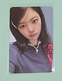 十週年專卡