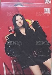 香蕉電話彩