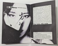 G. 寫真歌詞本
