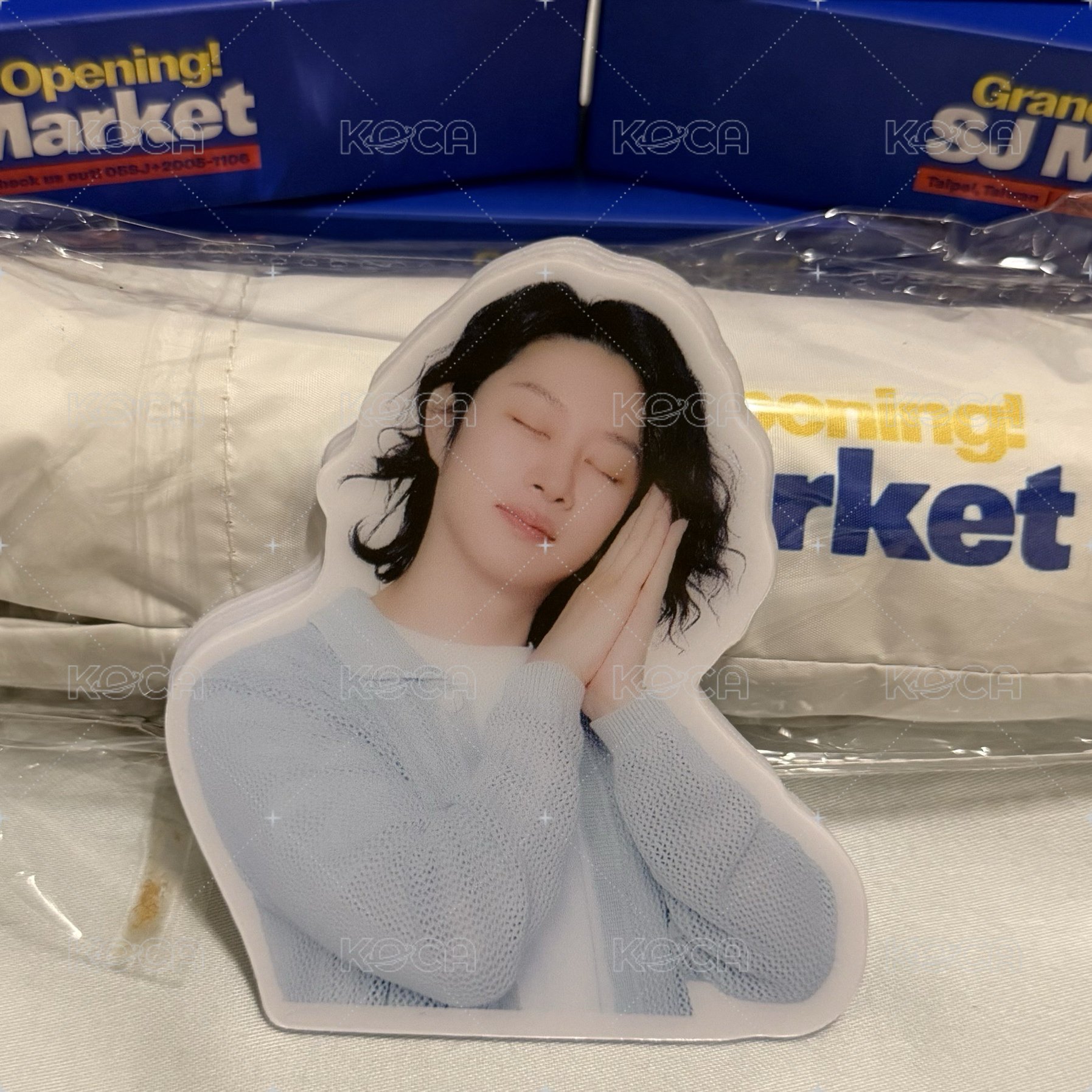 澈