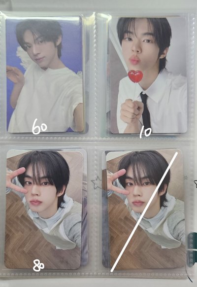 卡冊出清—吐司篇