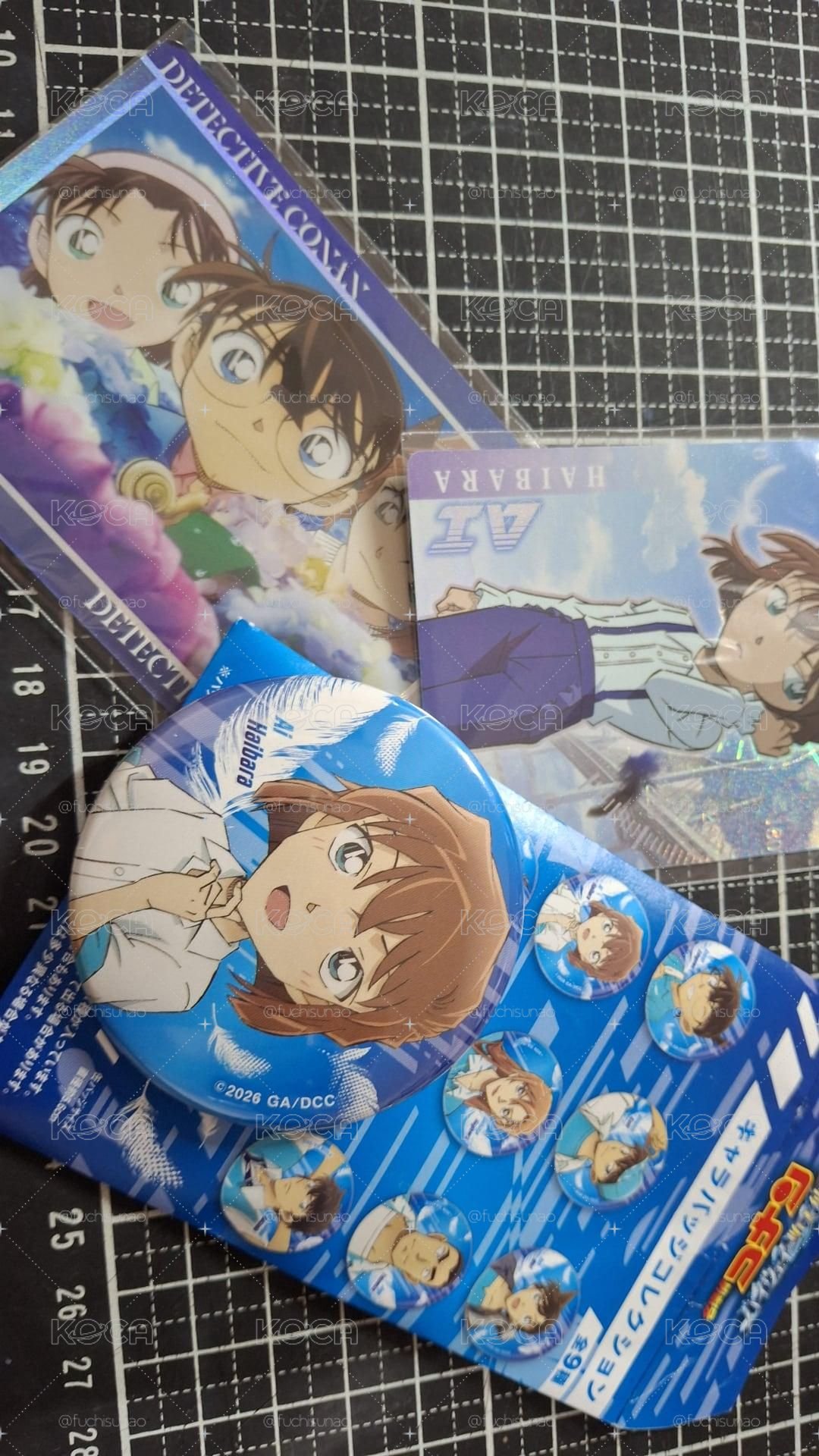 海芭辣
