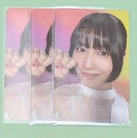 貓貓拳桃