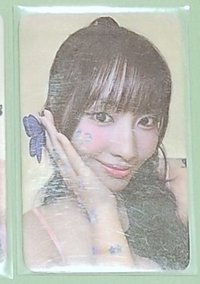 蝴蝶捧臉年曆卡