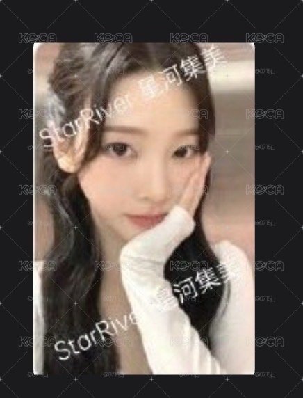 公主頭柚中背