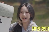 칼숙