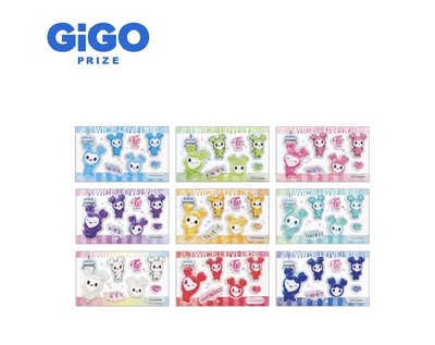 TWICE gigo水晶貼紙 全員