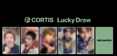 cortis hmv中選卡五張整套+Ald訓玹鎬競標