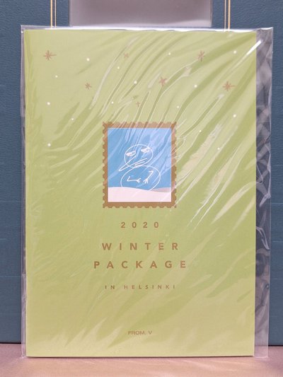 2020冬寫 寫真集 泰亨小冊子