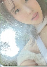❤️森系娜(微廠瑕)