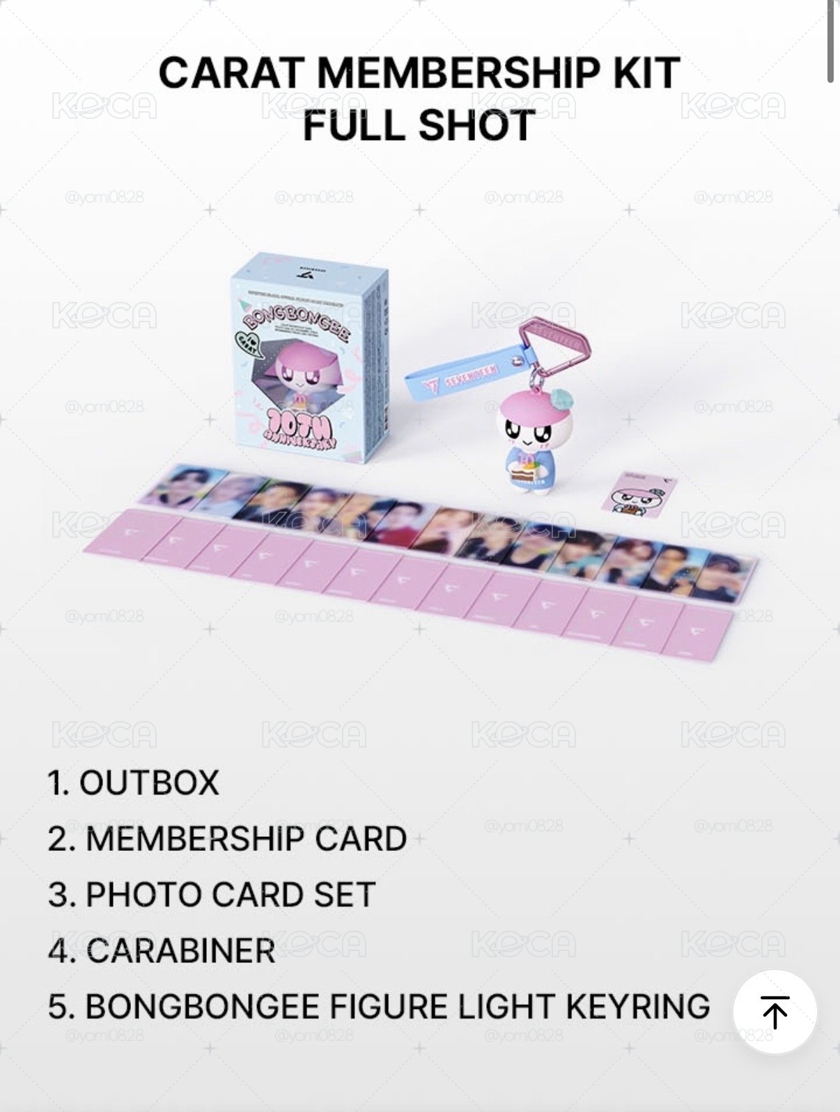 SEVENTEEN 10期會員禮 整組 (除會員卡、圓卡)