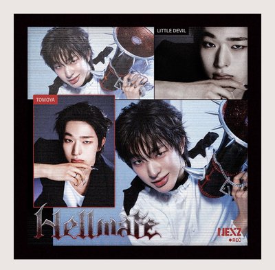 NEXZ 日專Hellmate單封未拆