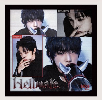 NEXZ 日專Hellmate單封未拆