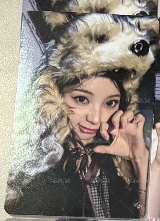 woni(1)