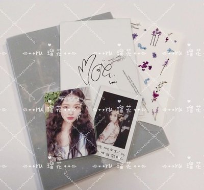 #求售🎀親簽專輯💝
