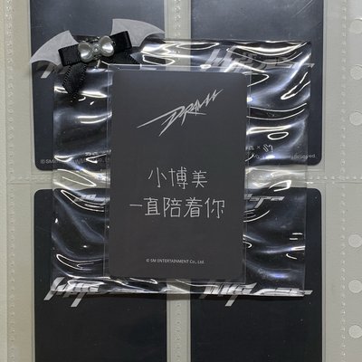 sr 特典吉