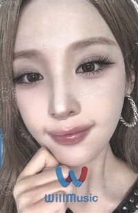 單曲二 微樂客 線下1.0 台北簽售 抽選卡 中簽卡