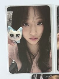 賢
