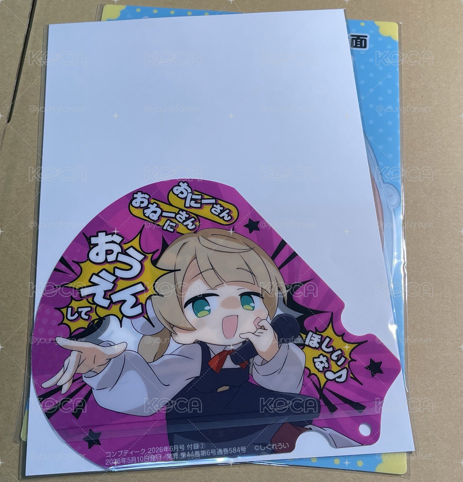 時雨羽衣（9歲）面具＆揚聲器造型扇