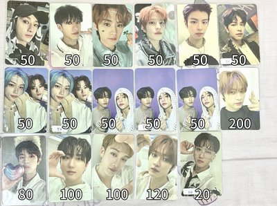 SKZ 小卡