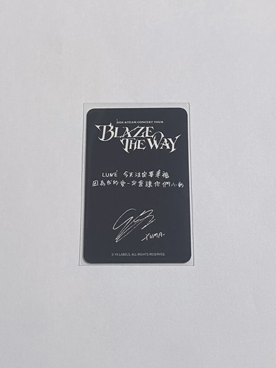 BTW台北場粽🐱